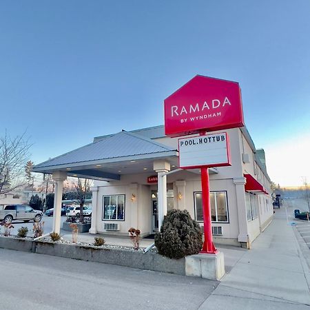 فندق Ramada By Wyndham كويسنيل المظهر الخارجي الصورة